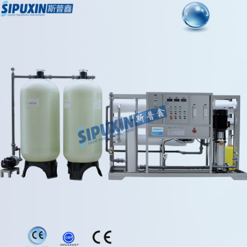 Supring water purifier uv water purifier machine price for commercial