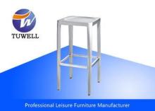 EMECO Navy Stool / Aluminum Square Pan / Garden Chair Outdo