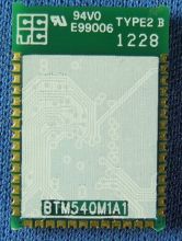 Class2 Csr Bluetooth Stereo Module , Wireless Headset