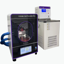 Nanjing ATPIO New Technology Patent: DNA and Chromatin Shearing System