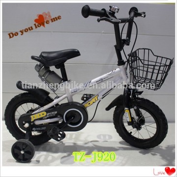 Boys Bike With Strong Tyre, Kids Bicycle With Steel Basket