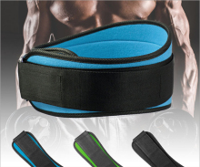 Adjustable Waist Lumbar Support Brace Trimmer Belt