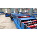 Double Layer Roof Aluminium Sheet Making Machine