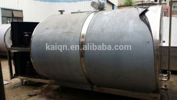 milk storage tank