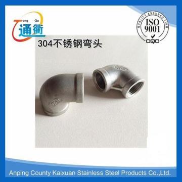 casting 304 stainless steel 90 degree threaded elbows