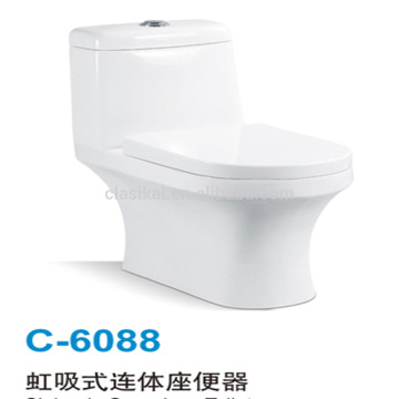 Foshan factorry price new design portable indoor toilet