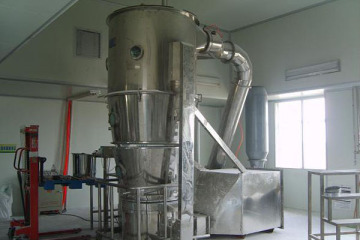 Changzhou Quality FL-100 Gentamicin fluidized bed granulator