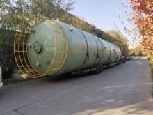 FRP Nitrogen sealed water tank