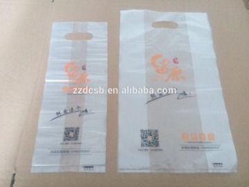 Embossed Plastic HDPE Die Cut Handle Shopping Bag For Taken-out Beverage