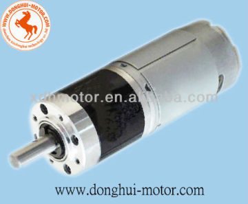 37mm 5V Low Speed DC Motor with Gearbox