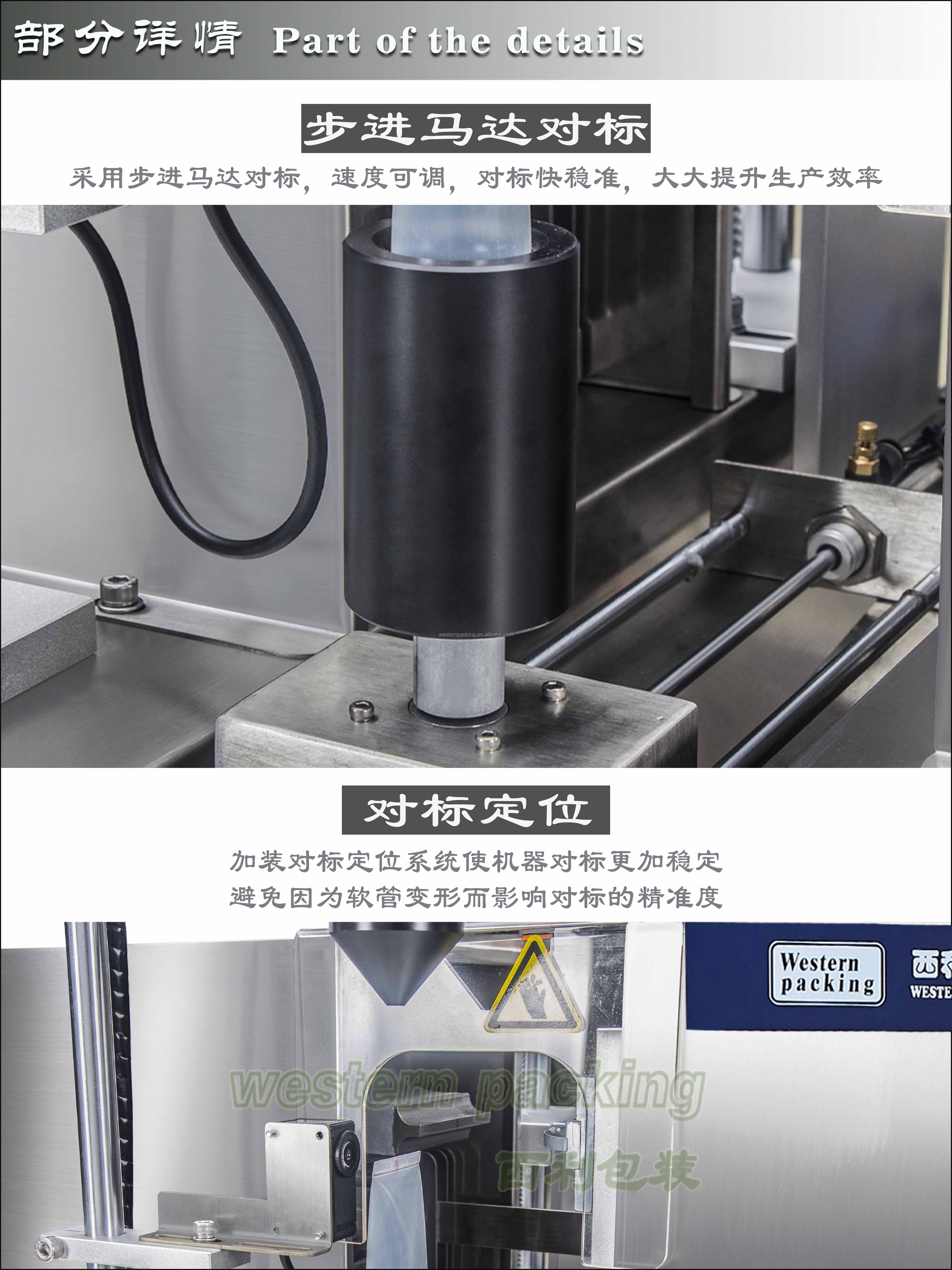 Semi automatic plastic cosmetic tube filling and sealing machine