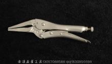 Long nose jaws locking pliers