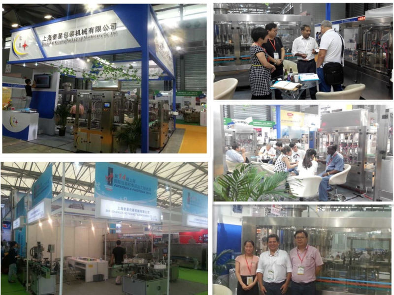 Liquid Packaging Production Line