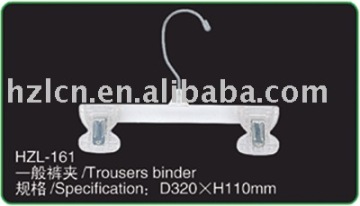 Trouser Hanger