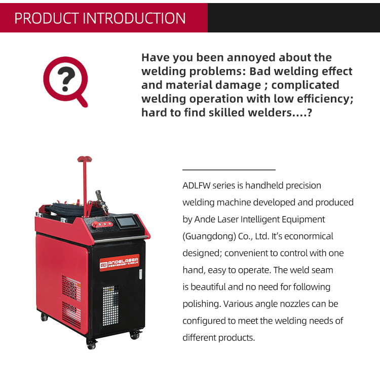 Handheld laser welding machine (2)