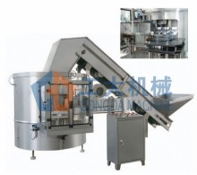 Automatic Bottle Unscrambler