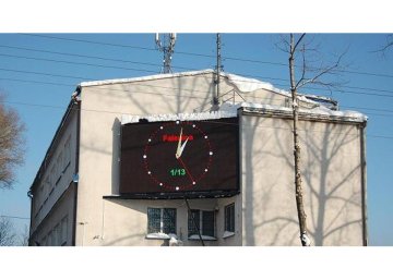 P16mm Ditial Advertising Outdoor Led Video Screens In Poland