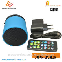 Urdu to English translation al quran bangla remote control quran speaker