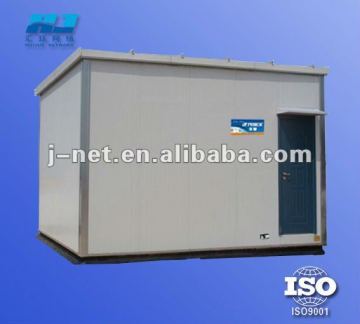 Hybird system PU equipment shelter
