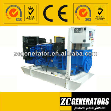 100KW Power Diesel Generator with Lovol Engine