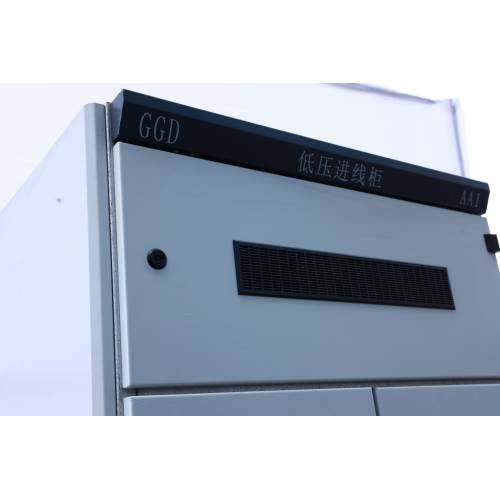 GGD type Fixed-mounted Switchgear
