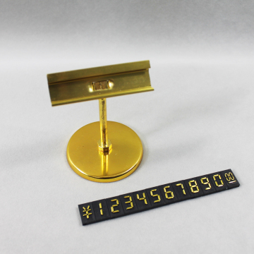 Golden and Silvery Vertical Pricing Holder