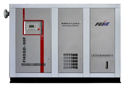 Air cooling screw Air compressor model No. FHOGD-90F