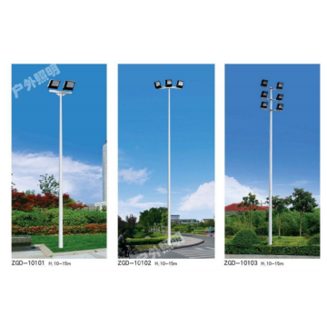 mini high mast light