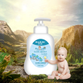 Shampoo biologico per bambini Shampoo idratante naturale per capelli