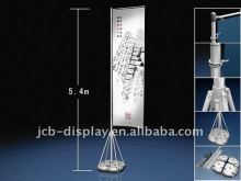 5m Flagpole