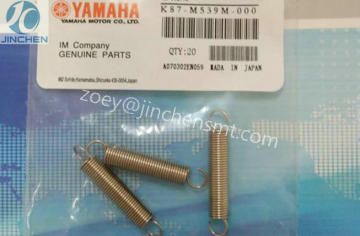 YAMAHA FEEDER PARTS KW1-M119K-00X SPRING 9965 000 10268 CL8MM