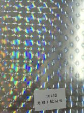1.5CM DVD plate style holographic hot stamping film for leather, textile