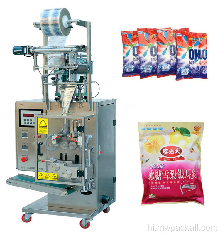 पाउडर चावल कॉफी पाउच पैकिंग मशीन स्वचालित ग्रेन्युल पैकिंग मशीन चाय बैग पैकिंग मशीन