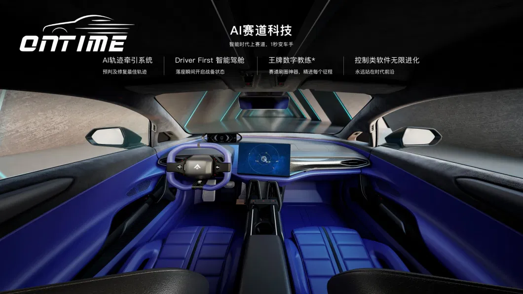 Ontime Hyper SSR High Speed Auto Electrico New 4 Wheels Electric Car and Vehicle Automotives Electric Car