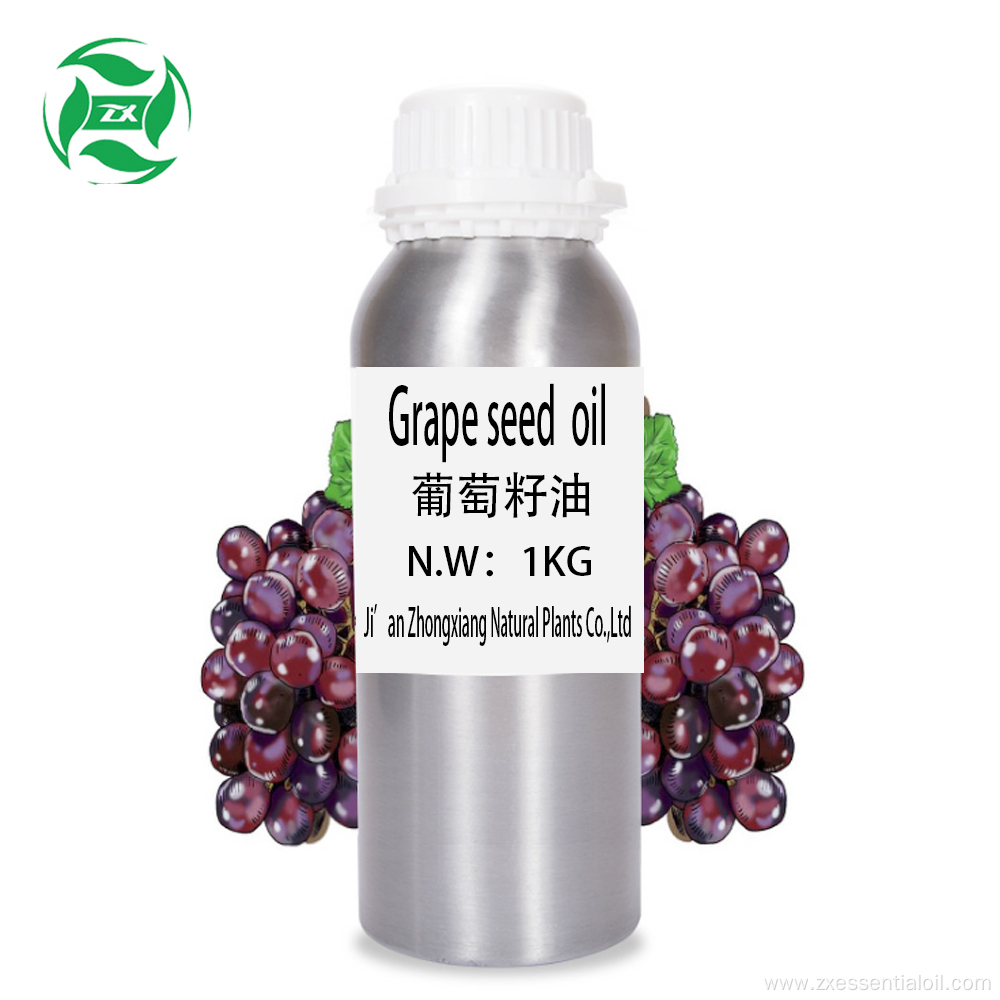  Organic grape seed oil cold pressed grape seed oil pure essential oil