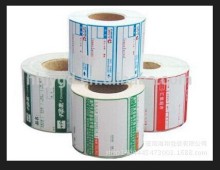 water proof paper label sticker with printing