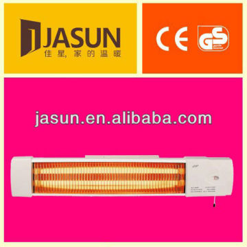 quartz wall mounted heater 1200w