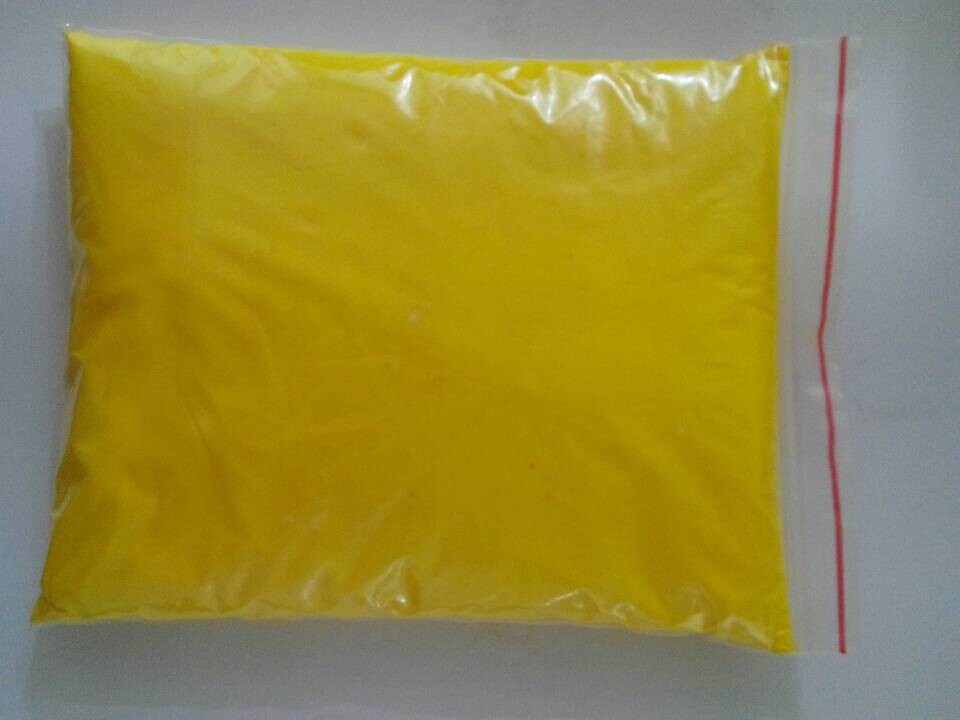 pigment yellow 12/PY12/Benzidine Yellow G/Yellow pigment for ink,paints,stationery,plastics etc.