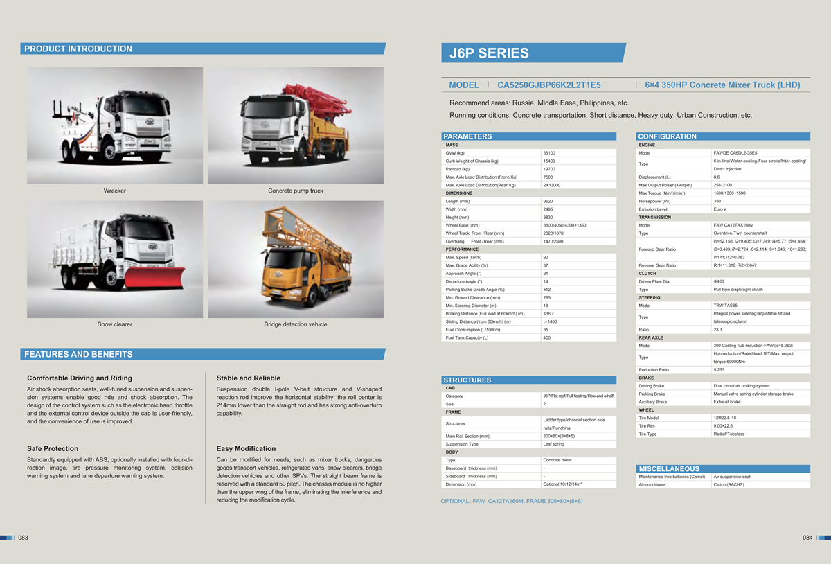 Catálogo de FAW TRUCKS-2023 nuevo_45 Catalogue of FAW TRUCKS-2023 new_45