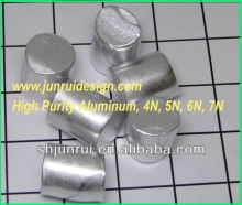 High Purity Aluminum Pellets (4N, 5N, Sputtering Targets, cathode sputtering, cathodic sputtering))