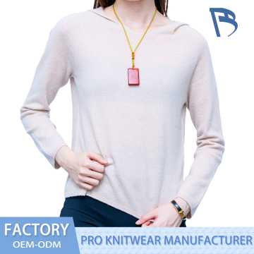 Trendy Light Beige Women's Knitted Top