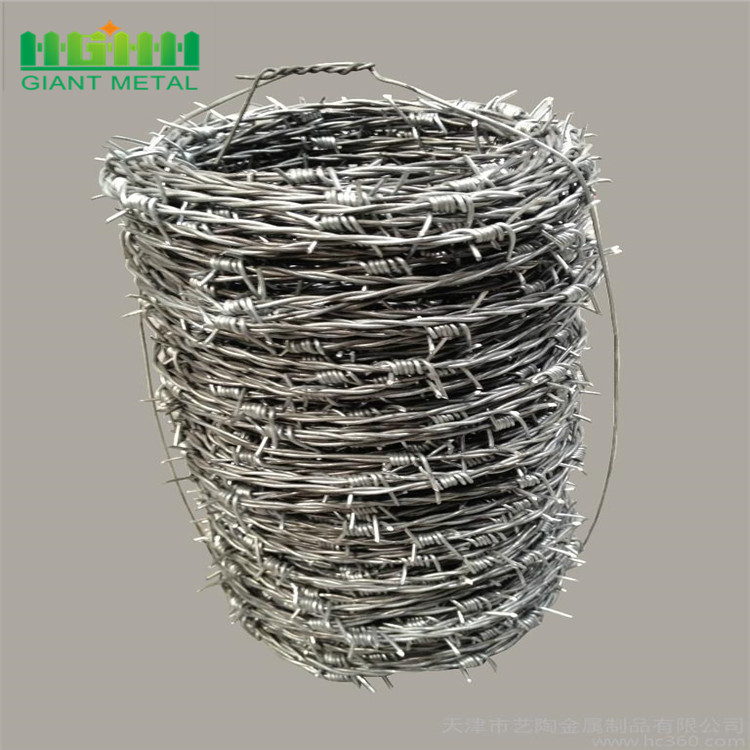 barbed wire cheap price