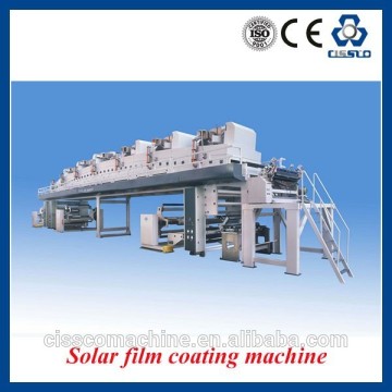 CAR WINDOW TINTING FILM COATING MACHINE ONE WAY VISION WINDOW FILM MAKING MACHINERY