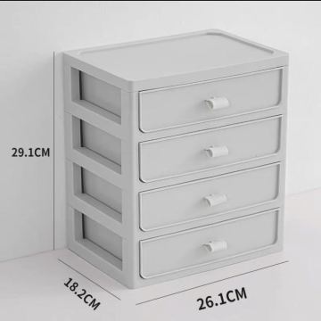 Lazy Sundry Drawer Type Desktop для хранения данных