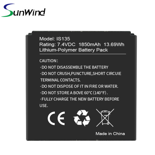 7.4V Li-Ion POS-Zahlung PAX S900 IS135 Batterie