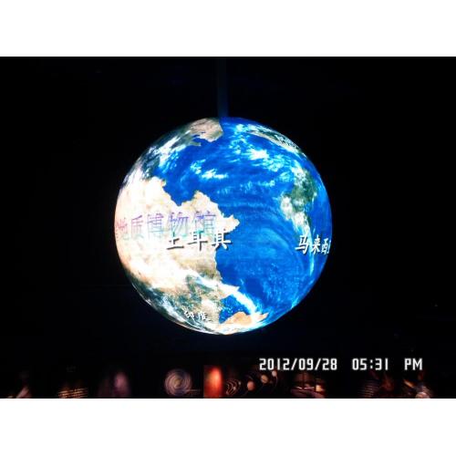 P8 Indoor 3m diameter sphere led display
