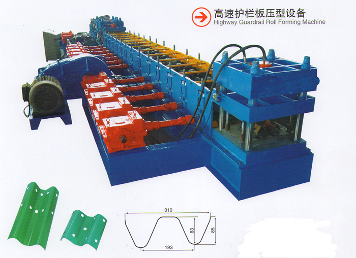 metal steel highway guardrail roll forming machine