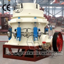 Low price HCC Series Hydrocone crusher for sale