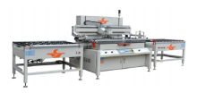 Silk screen printing equipment machine