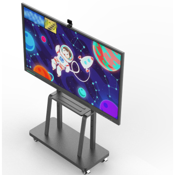 Tableau blanc interactif tactile intelligent